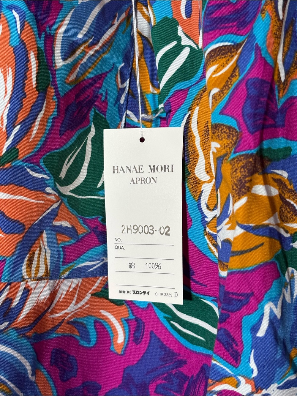 Hanae Mori Colorful Floral Apron,NWT - Picture 5 of 9